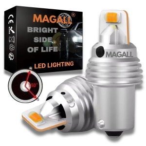 ŻARÓWKI LED PY21W BAU15S 1156 MAGALL POMARAŃCZOWE MOCNE KIERUNKOWSKAZ 12V