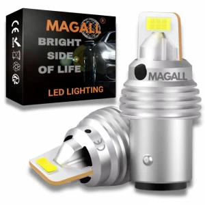 ŻARÓWKI LED P21/5W BAY15D 1157 MAGALL BIAŁE MOCNE 1600LM DRL POSTOJOWE 12V